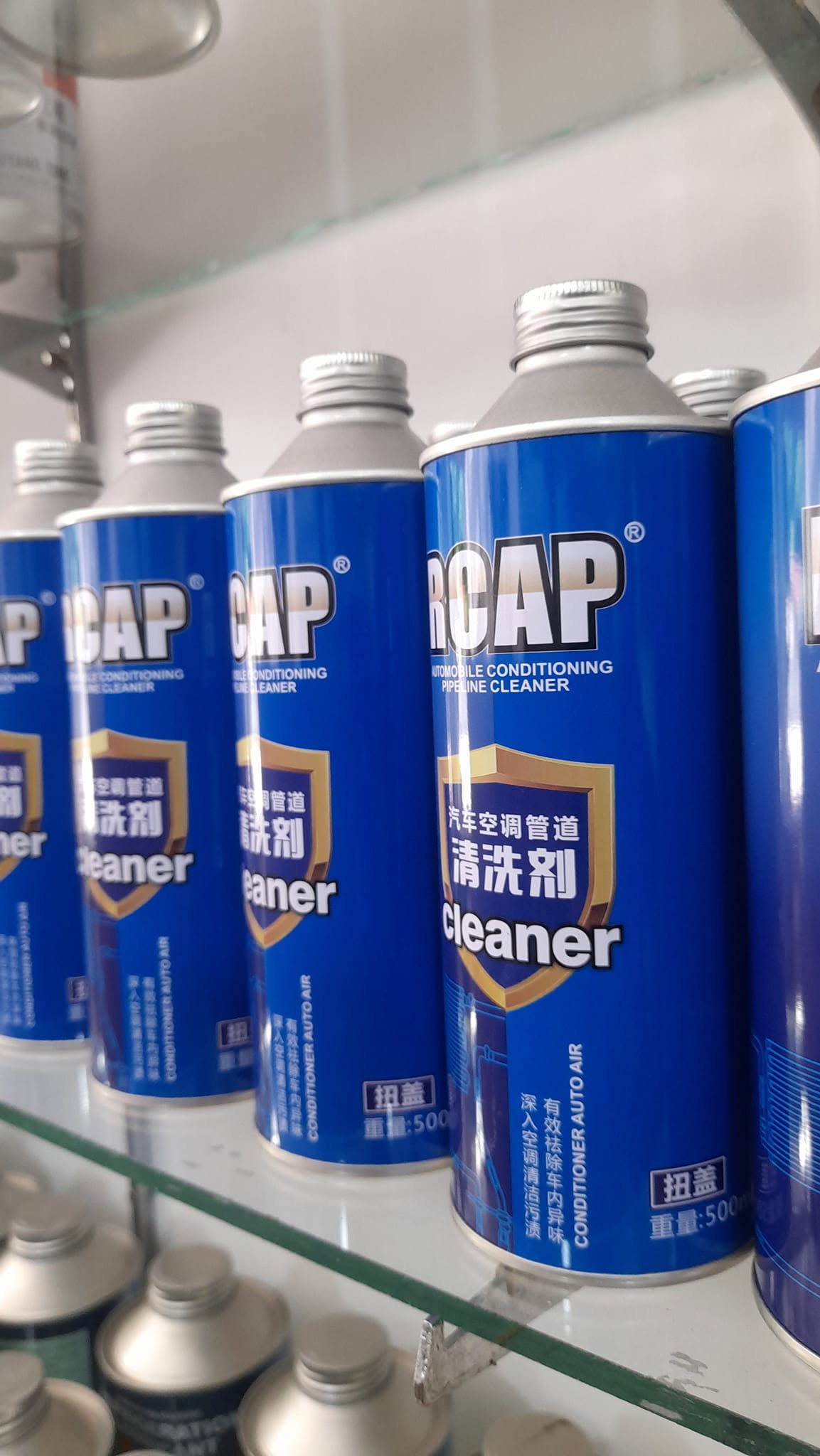500 ml RCAP CTC Can CTC Can