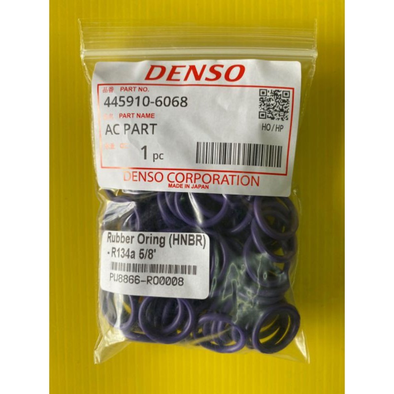R12 1/2 O-Ring